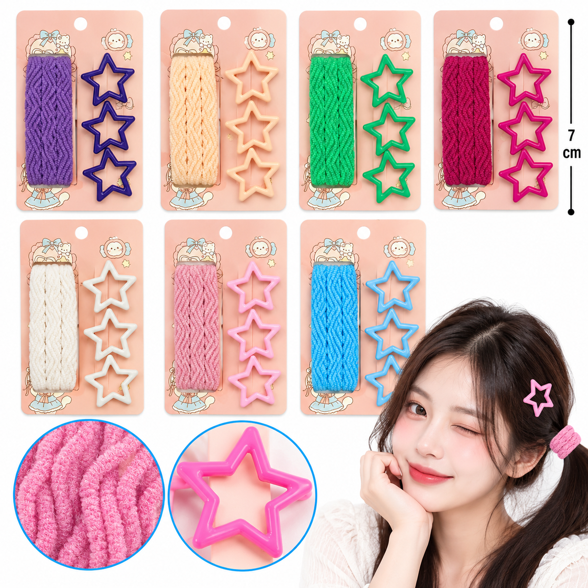 12 Ligas Estrellas |C556