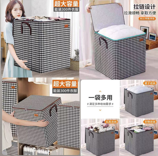 Bolsa almacenamiento 42X42CM