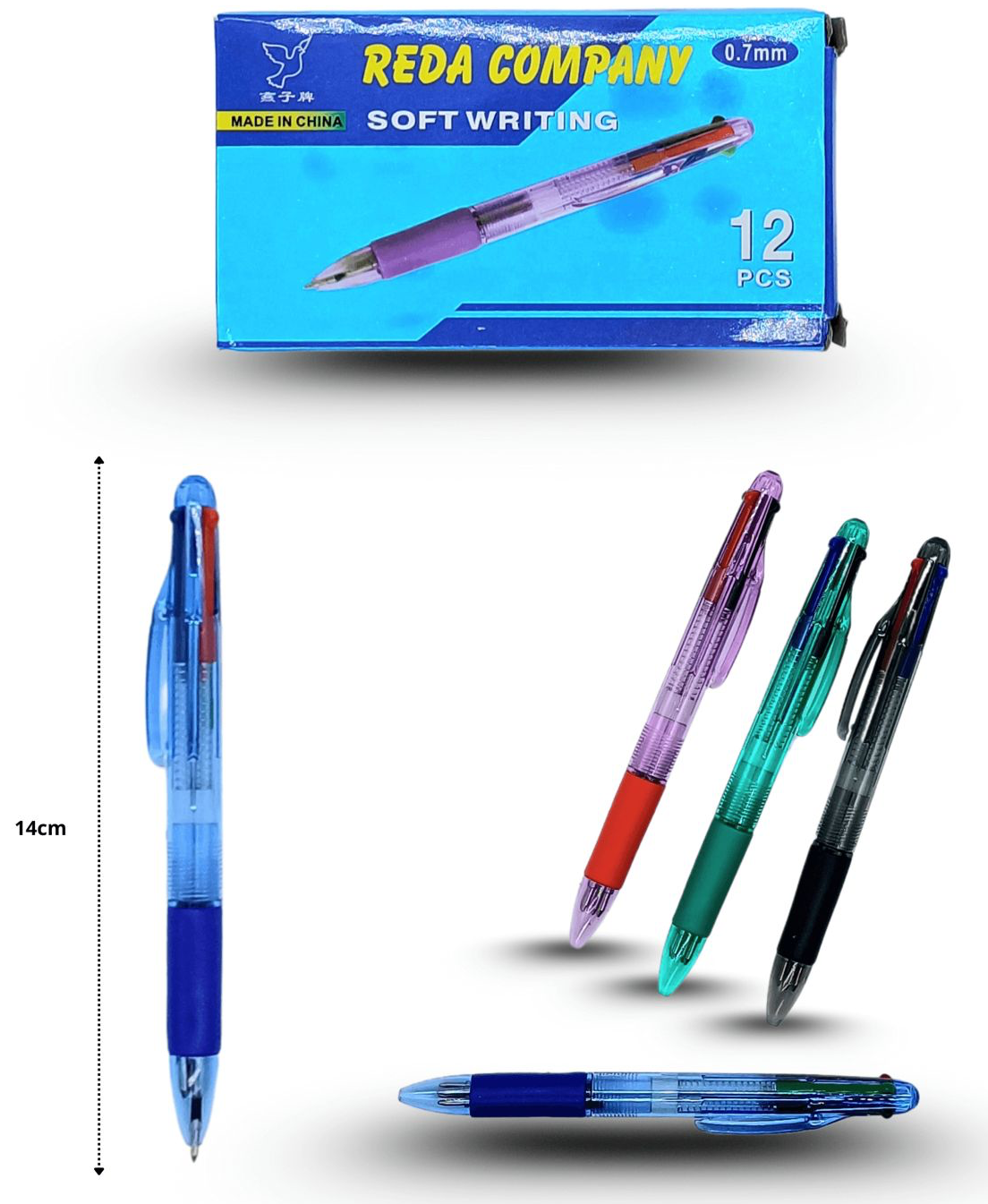 12 Plumas  de cuatro colores