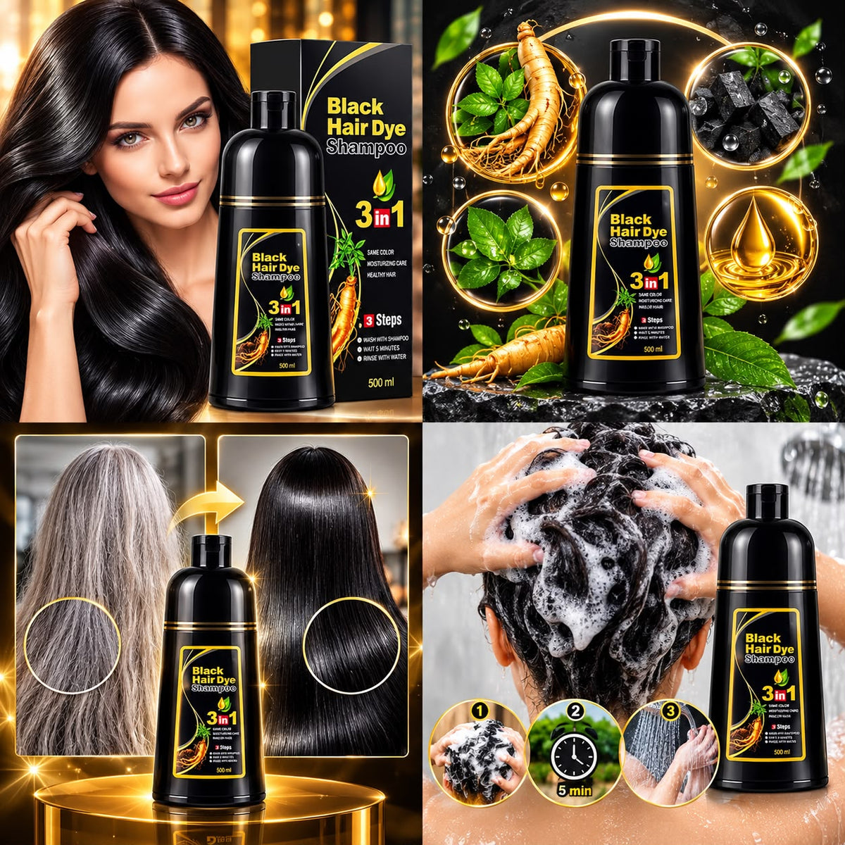 1pc|Shampoo Hair Dye 500ml|2383