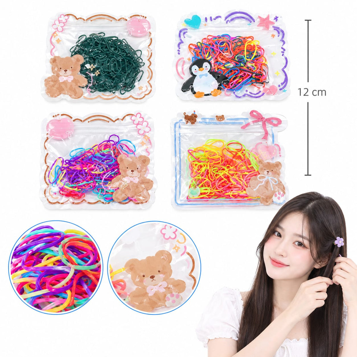 12pack|Ligas colores animalitos|C480