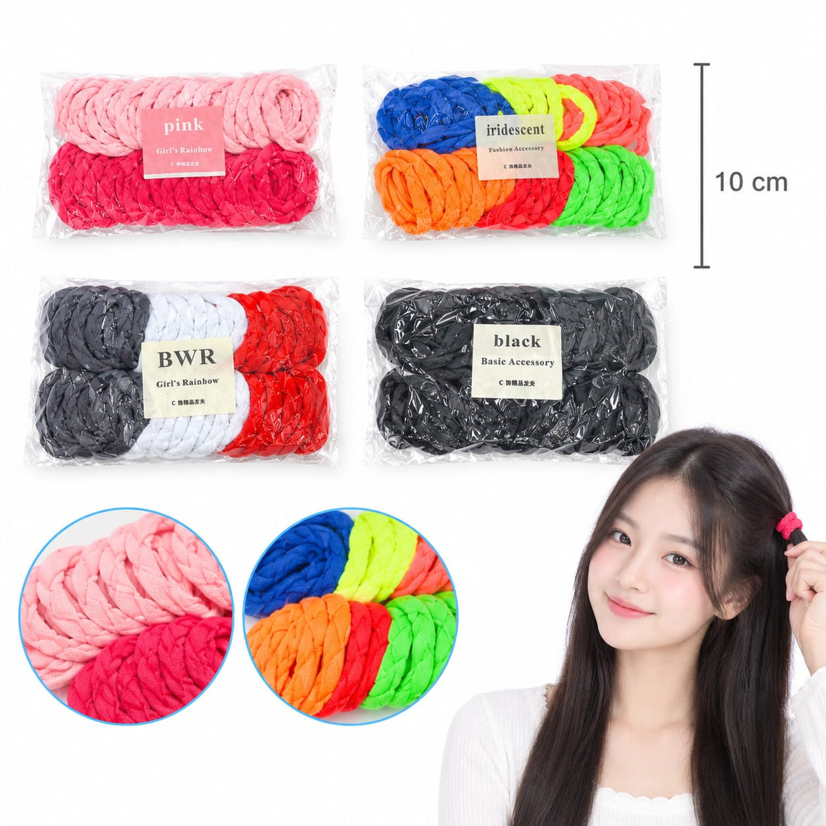 12pack|Donas colores|AK34